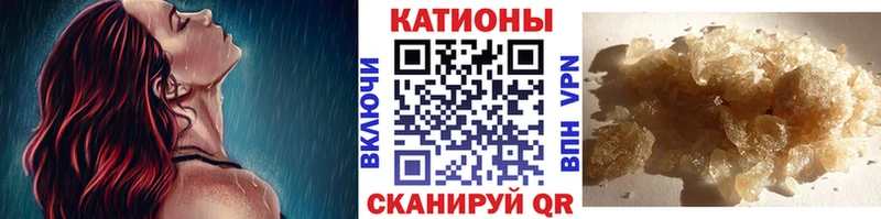 Как найти наркотики Дудинка Каннабис Меф мяу мяу Кокаин Амфетамин ГАШИШ APVP