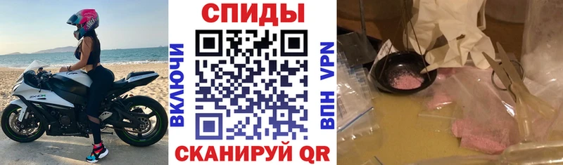 АМФЕТАМИН VHQ  Дудинка 