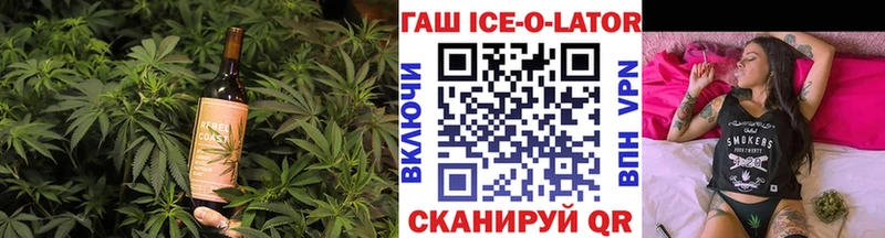 Canna-Cookies марихуана  Дудинка 