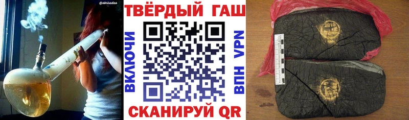 мориарти формула  Дудинка  ГАШИШ hashish 