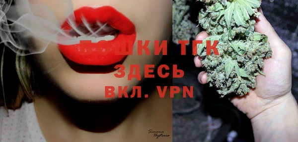 героин Алексин