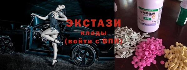 героин Алексин