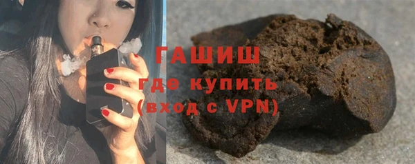 героин Алексин
