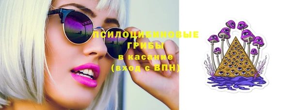 соль курить ск Алзамай