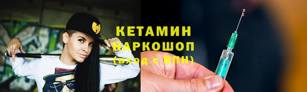 героин Алексин