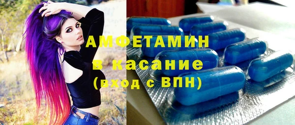 соль курить ск Алзамай