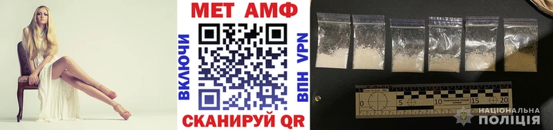МЕТАМФЕТАМИН винт  ссылка на мегу ссылка  Дудинка 