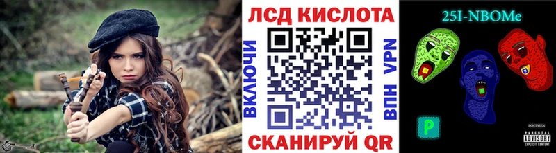 сколько стоит  Дудинка  Марки NBOMe 1500мкг 