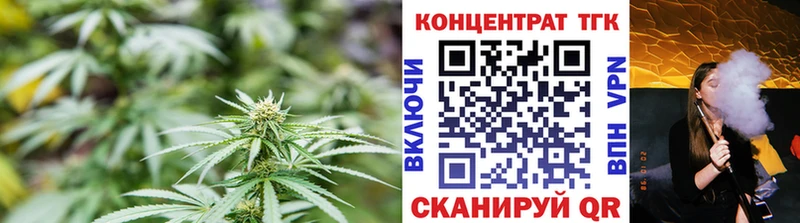 как найти наркотики Дудинка Дистиллят ТГК THC oil